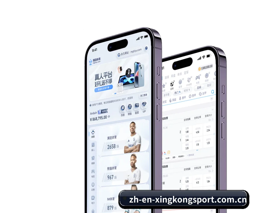 星空体育 APP - JYSports